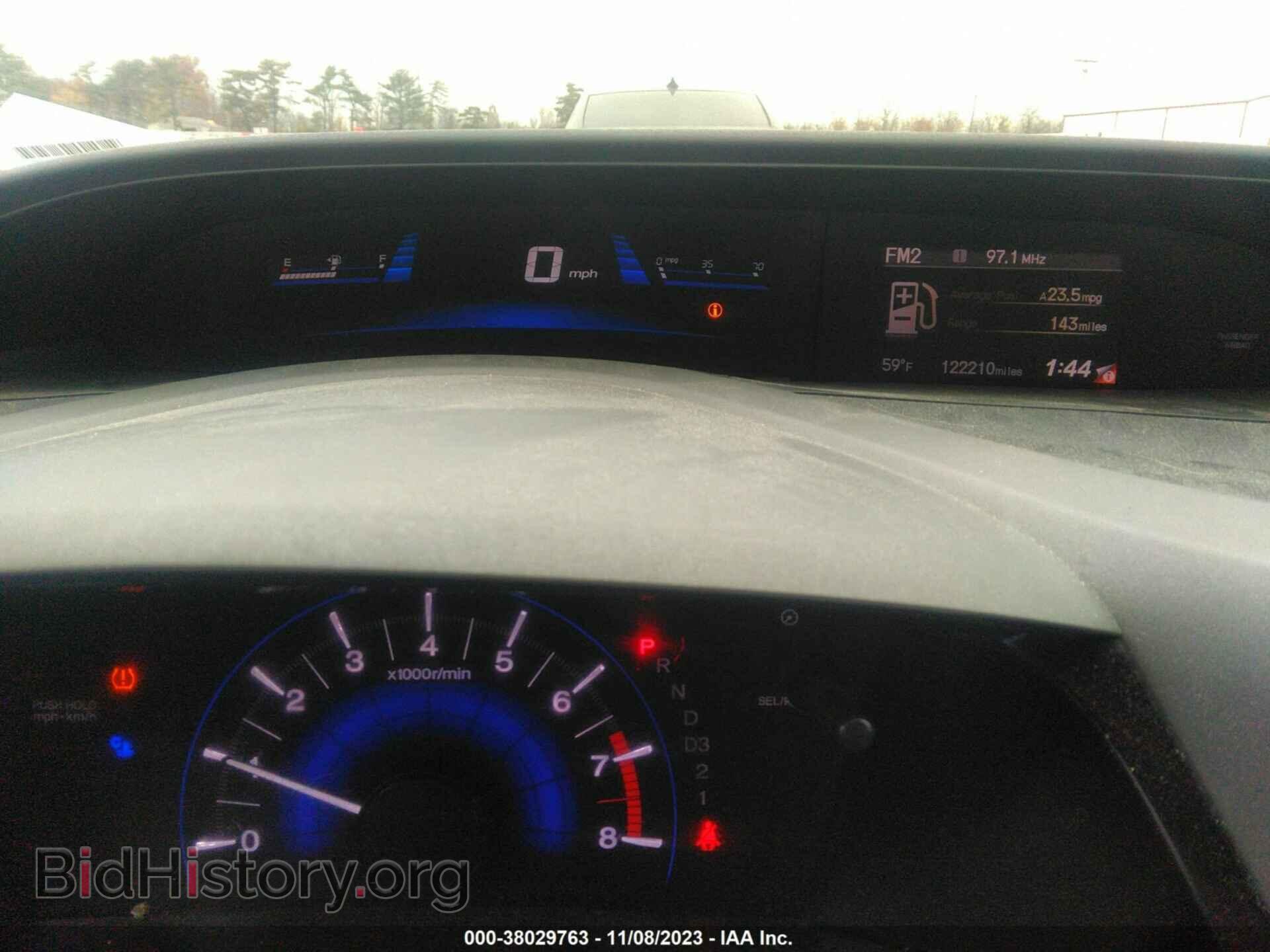 2012 HONDA CIVIC - VIN: 2HGFB2F88CH543756 - Фото 7