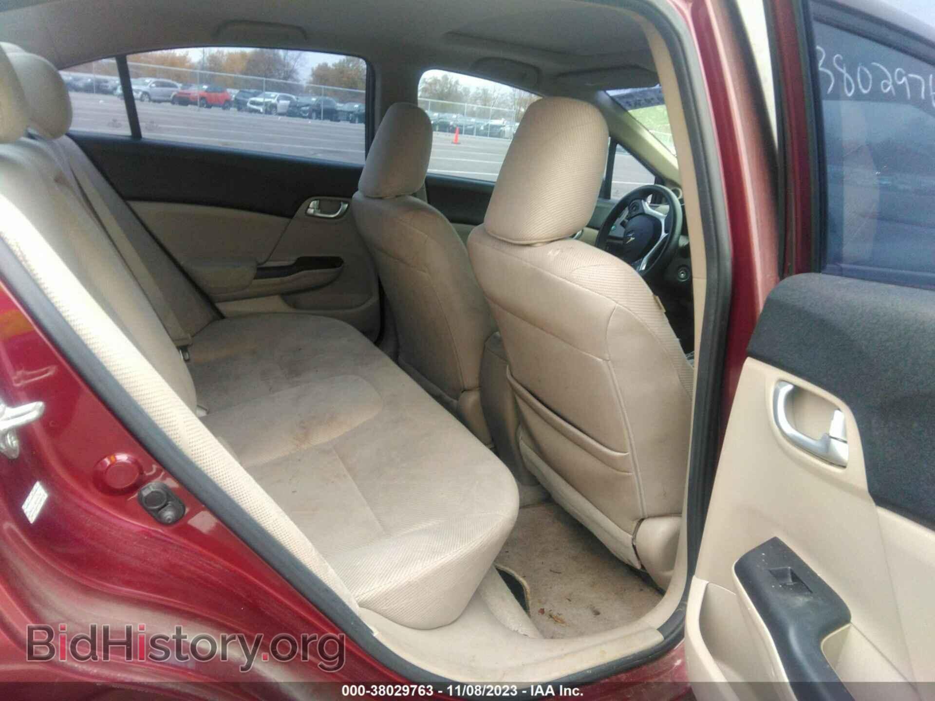 2012 HONDA CIVIC - VIN: 2HGFB2F88CH543756 - Фото 8