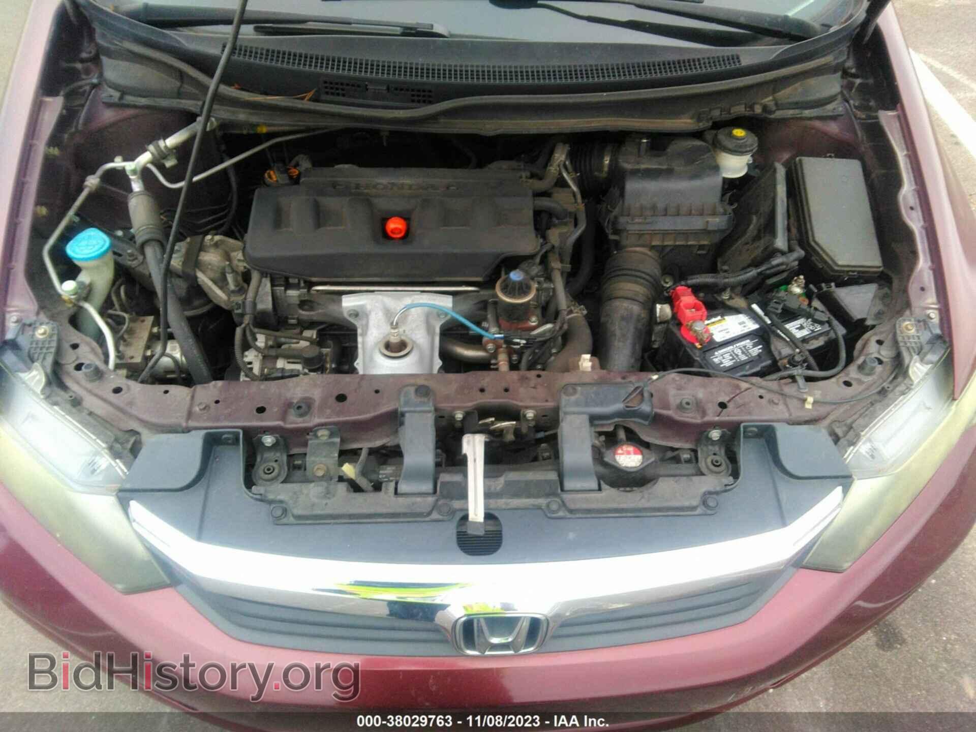 2012 HONDA CIVIC - VIN: 2HGFB2F88CH543756 - Фото 10