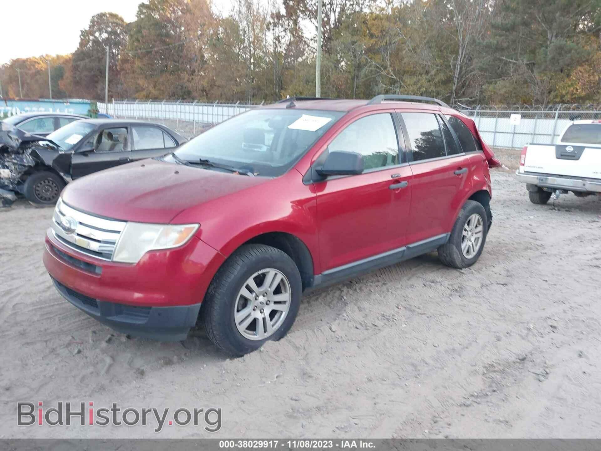 2007 FORD EDGE - VIN: 2FMDK36C97BA47918 - Фото 2