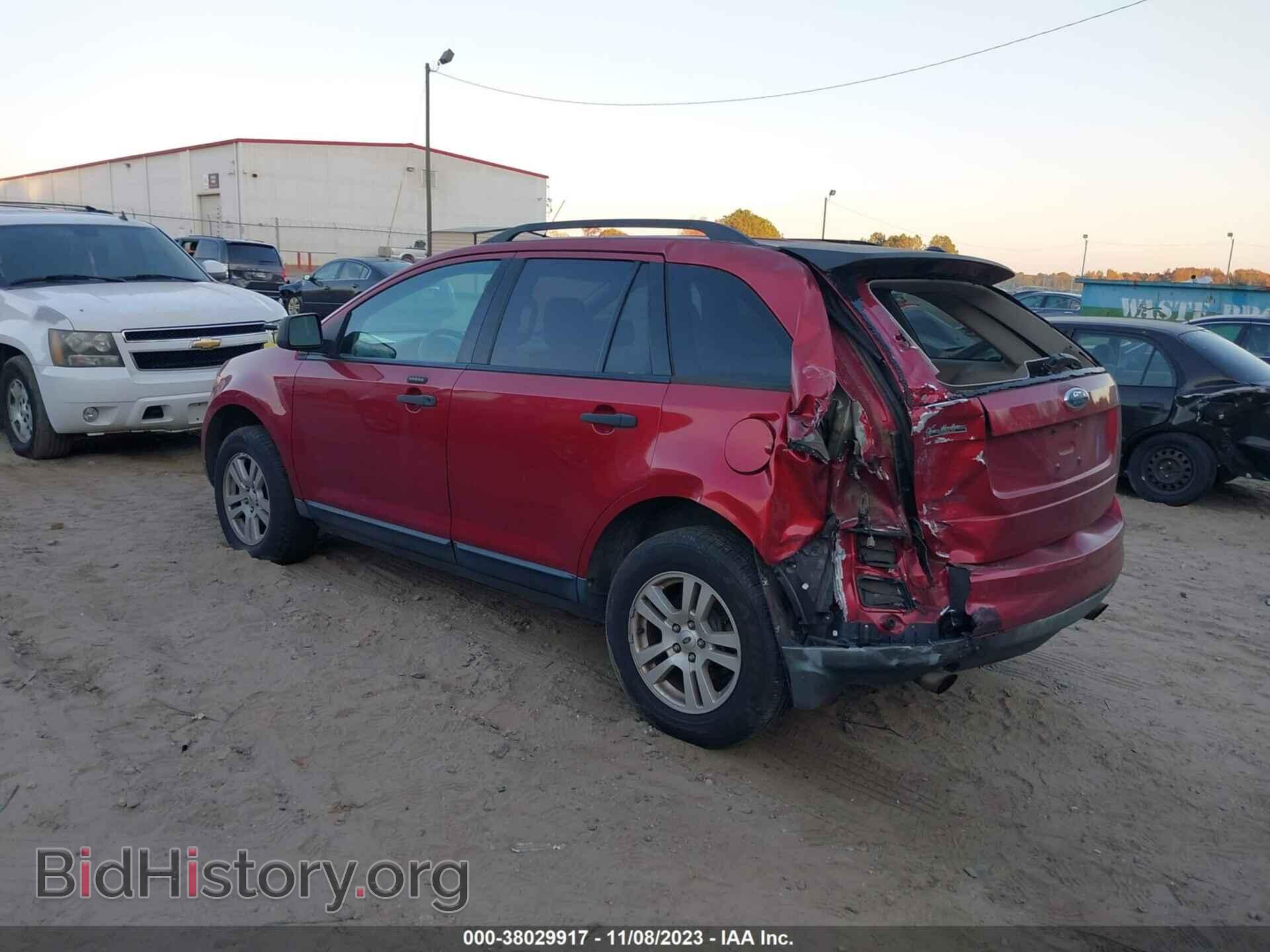2007 FORD EDGE - VIN: 2FMDK36C97BA47918 - Фото 3