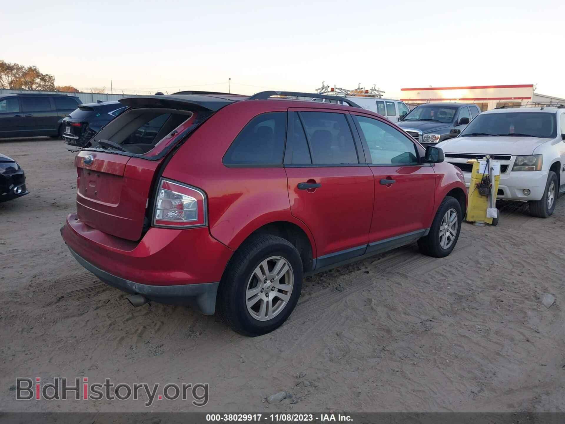 2007 FORD EDGE - VIN: 2FMDK36C97BA47918 - Фото 4