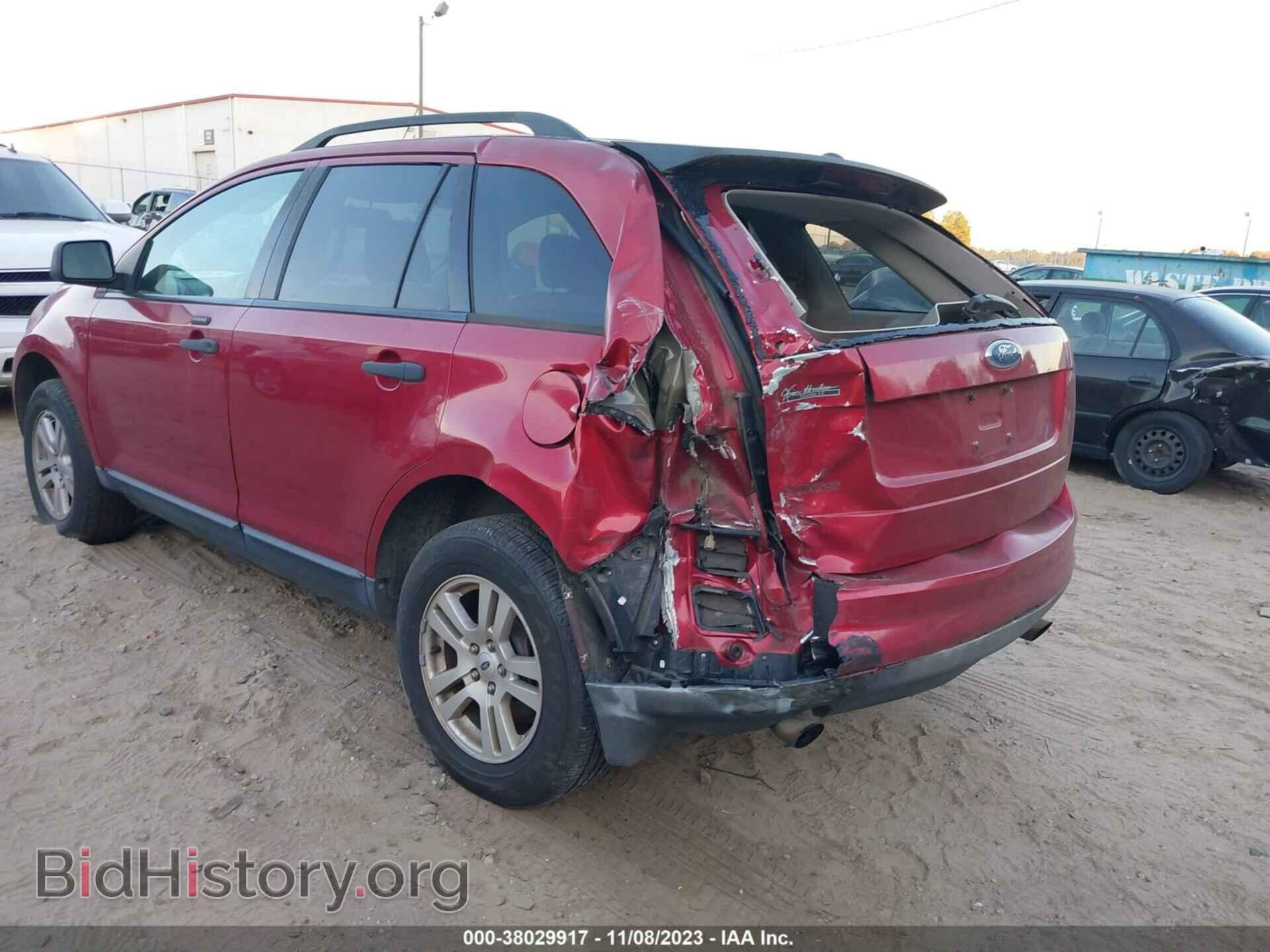 2007 FORD EDGE - VIN: 2FMDK36C97BA47918 - Фото 6