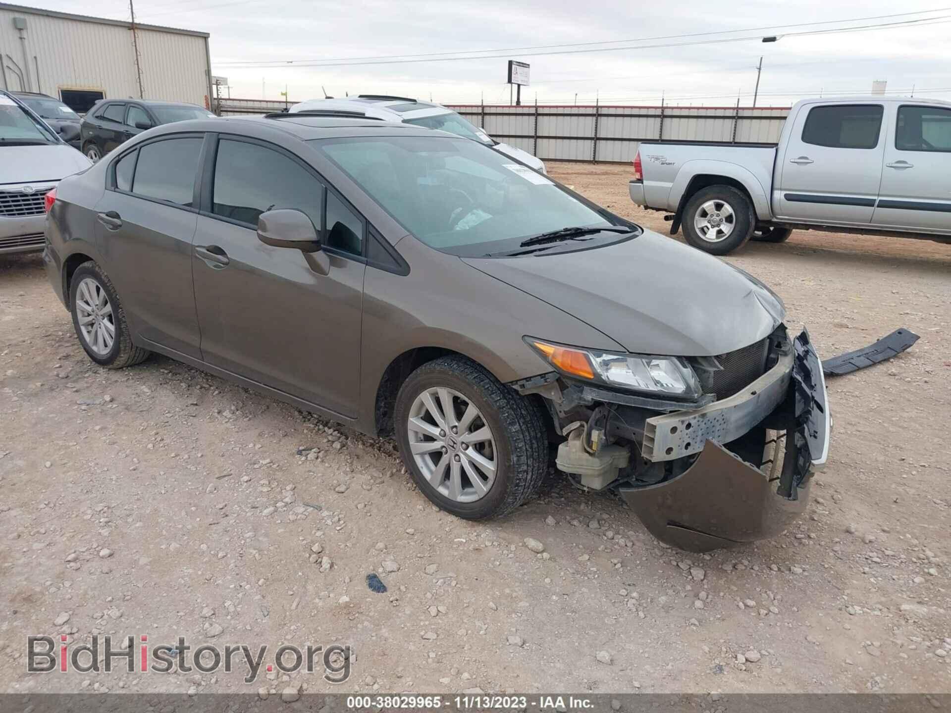 Фотография 2HGFB2F80CH591834 - HONDA CIVIC 2012
