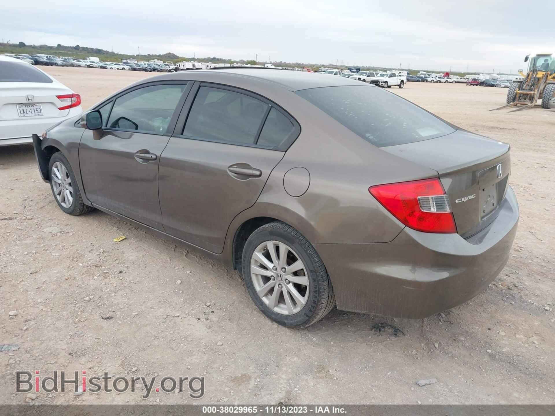 2012 HONDA CIVIC - VIN: 2HGFB2F80CH591834 - Фото 3