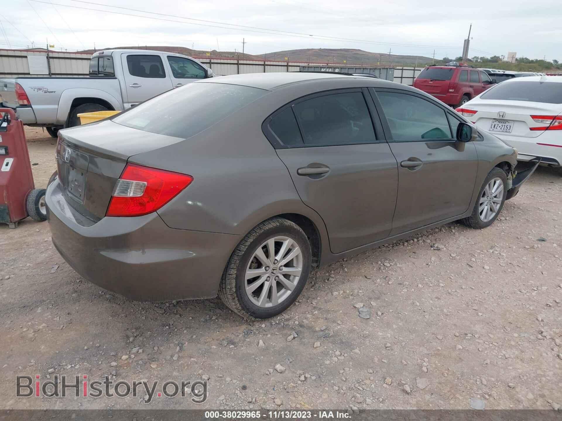 2012 HONDA CIVIC - VIN: 2HGFB2F80CH591834 - Фото 4