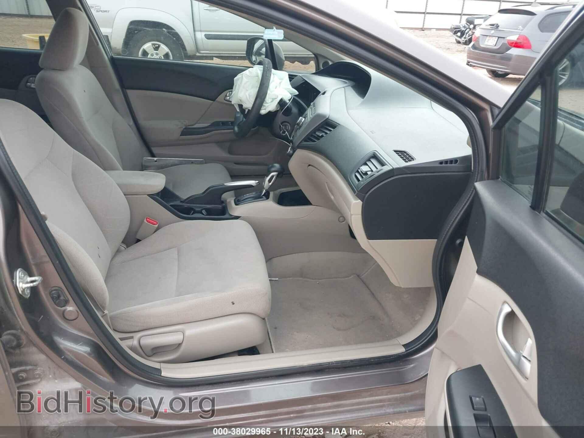 2012 HONDA CIVIC - VIN: 2HGFB2F80CH591834 - Фото 5