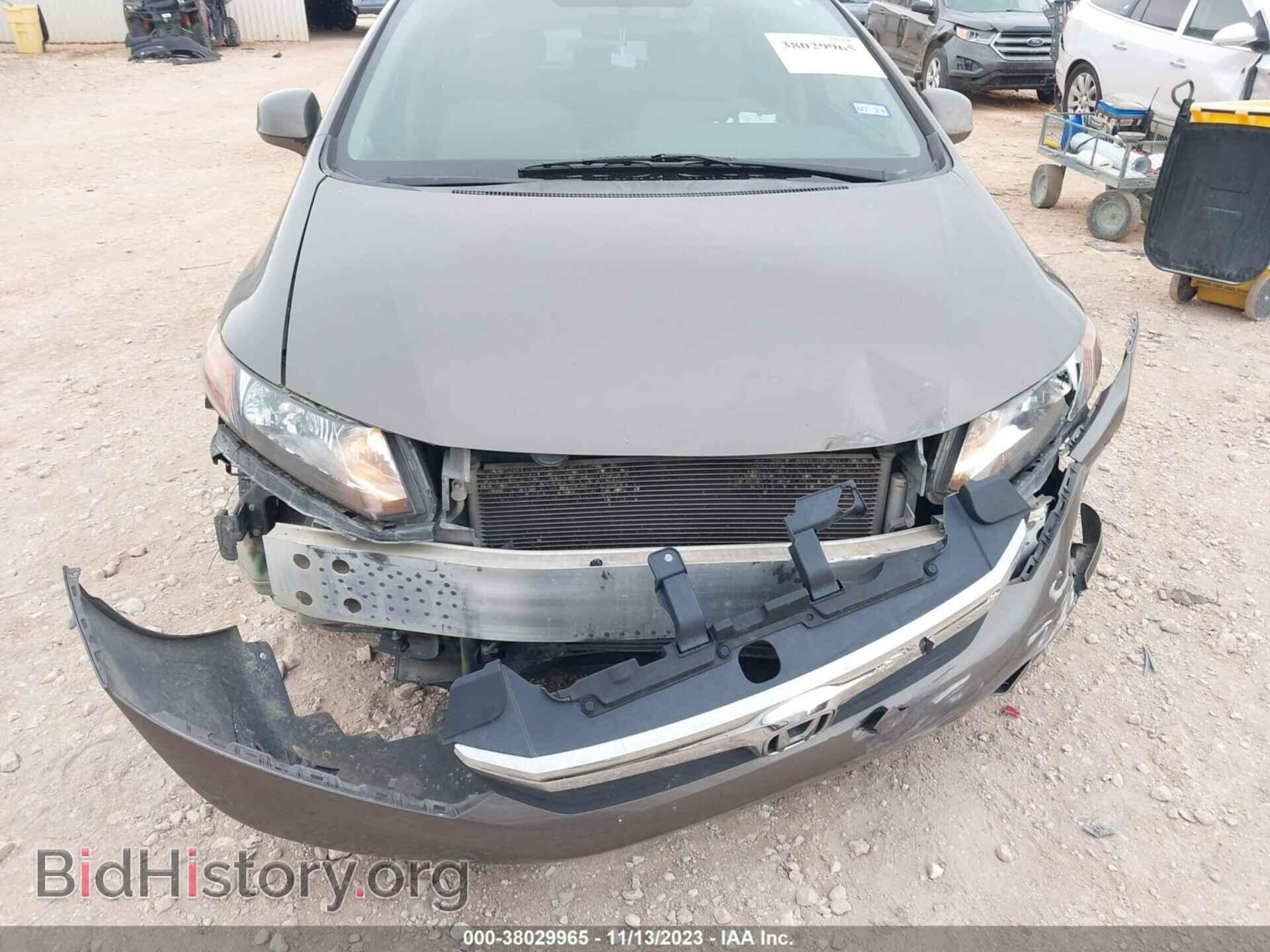 2012 HONDA CIVIC - VIN: 2HGFB2F80CH591834 - Фото 6