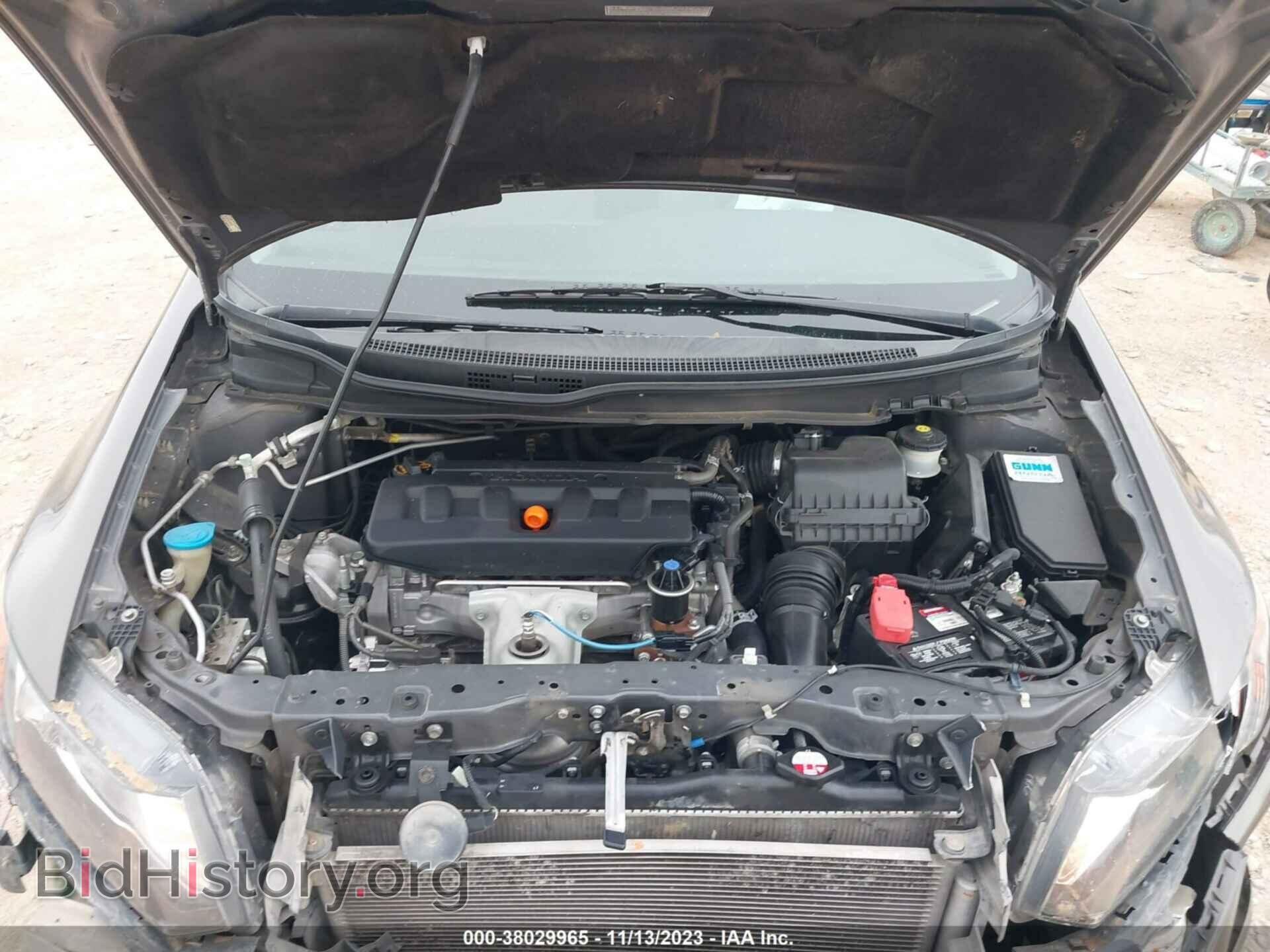 2012 HONDA CIVIC - VIN: 2HGFB2F80CH591834 - Фото 10