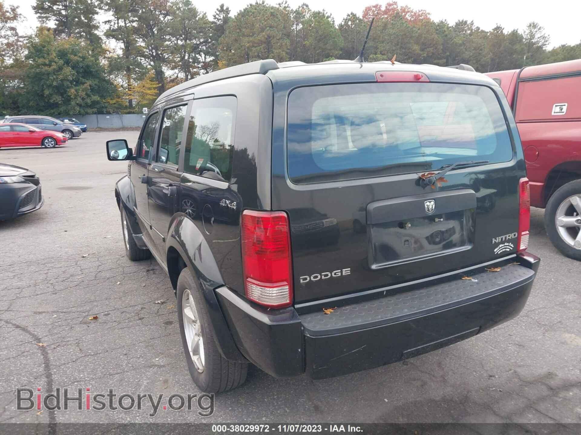2011 DODGE NITRO - VIN: 1D4PU2GK7BW531026 - Photo 3