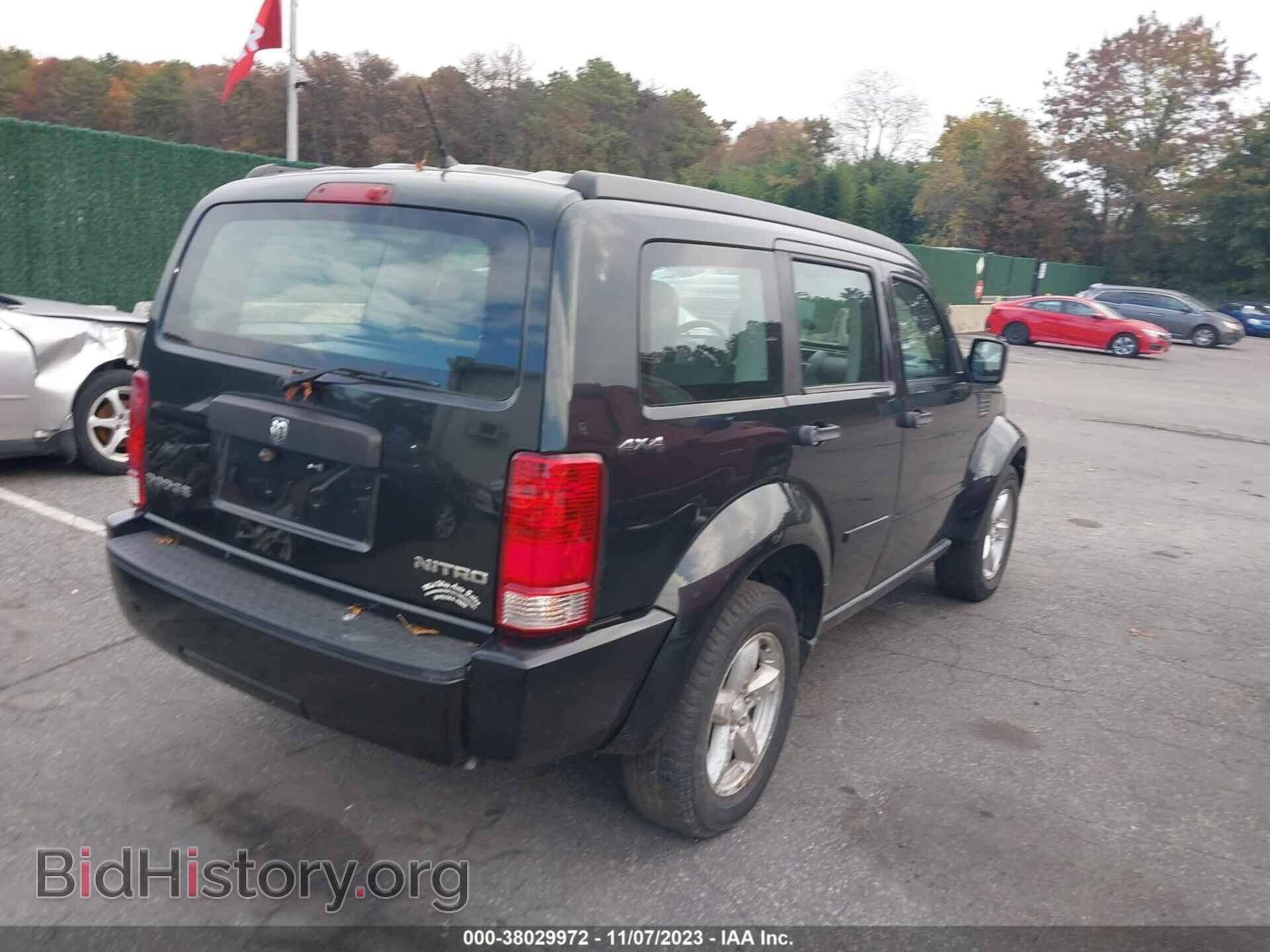 2011 DODGE NITRO - VIN: 1D4PU2GK7BW531026 - Photo 4