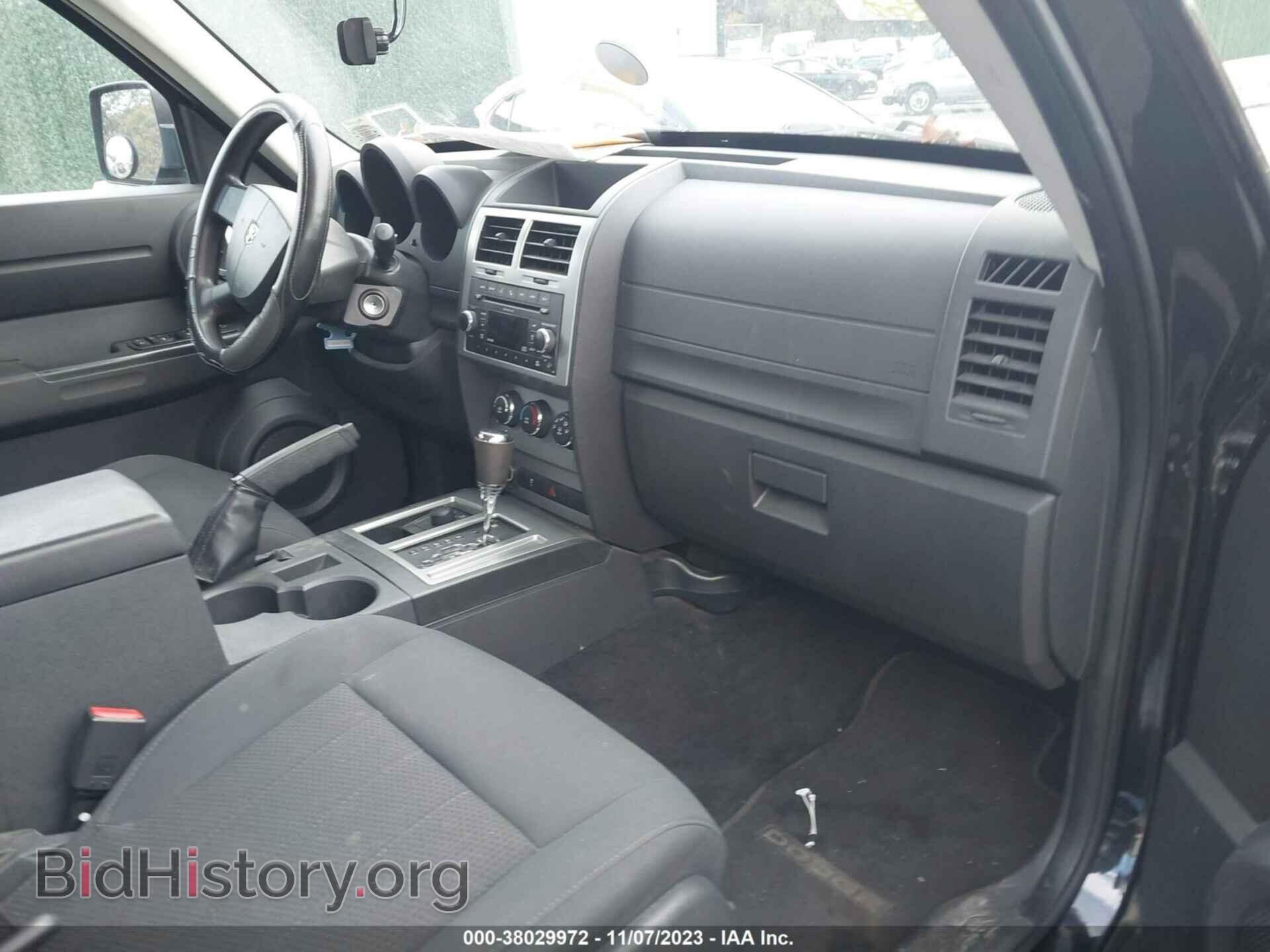 2011 DODGE NITRO - VIN: 1D4PU2GK7BW531026 - Photo 5