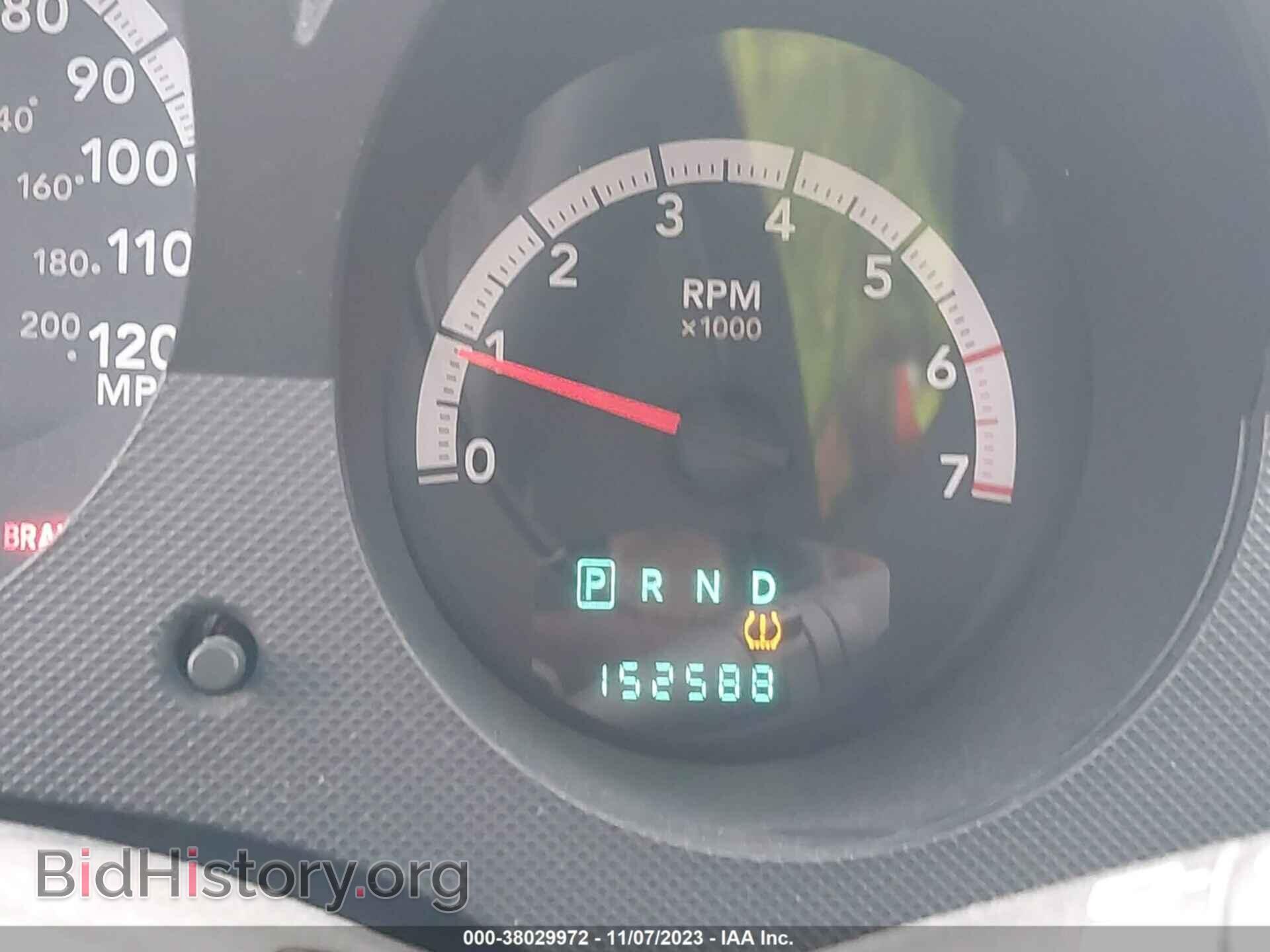 2011 DODGE NITRO - VIN: 1D4PU2GK7BW531026 - Photo 7