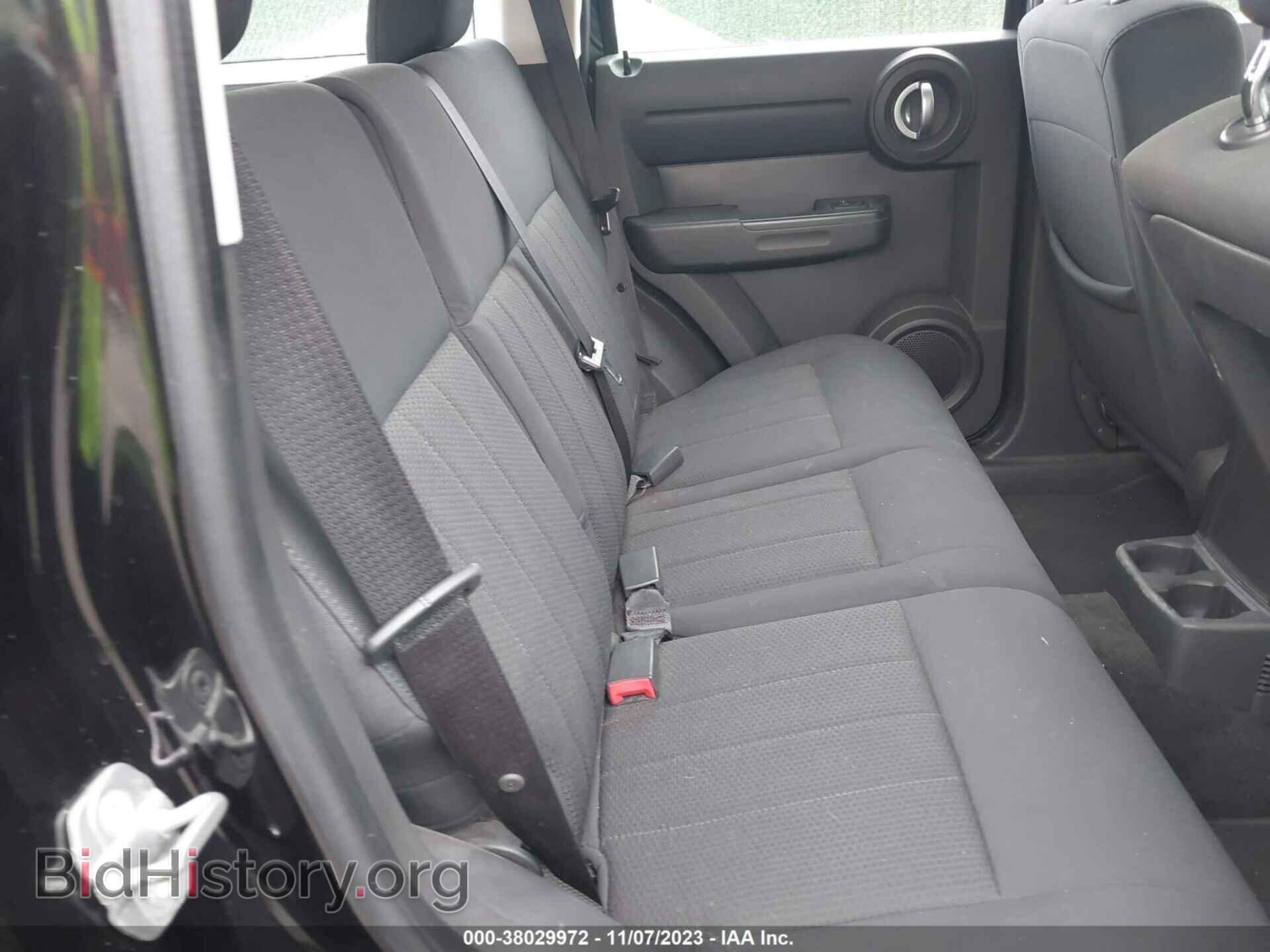2011 DODGE NITRO - VIN: 1D4PU2GK7BW531026 - Photo 8