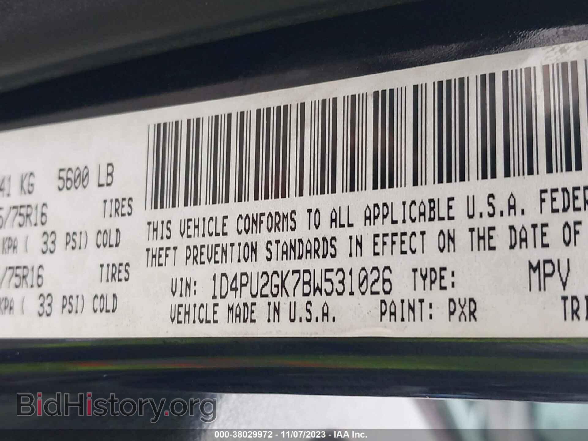 2011 DODGE NITRO - VIN: 1D4PU2GK7BW531026 - Photo 9