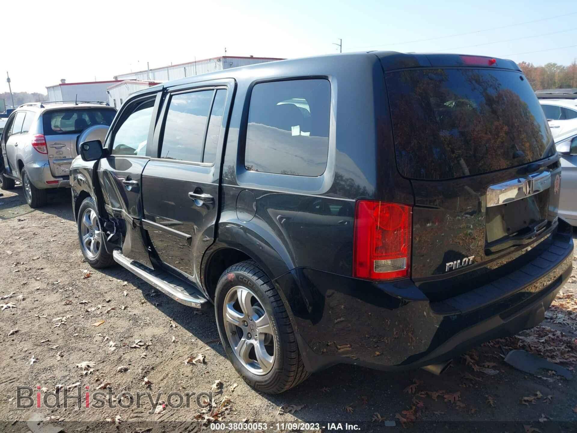 2013 HONDA PILOT - VIN: 5FNYF4H54DB003810 - Фото 3