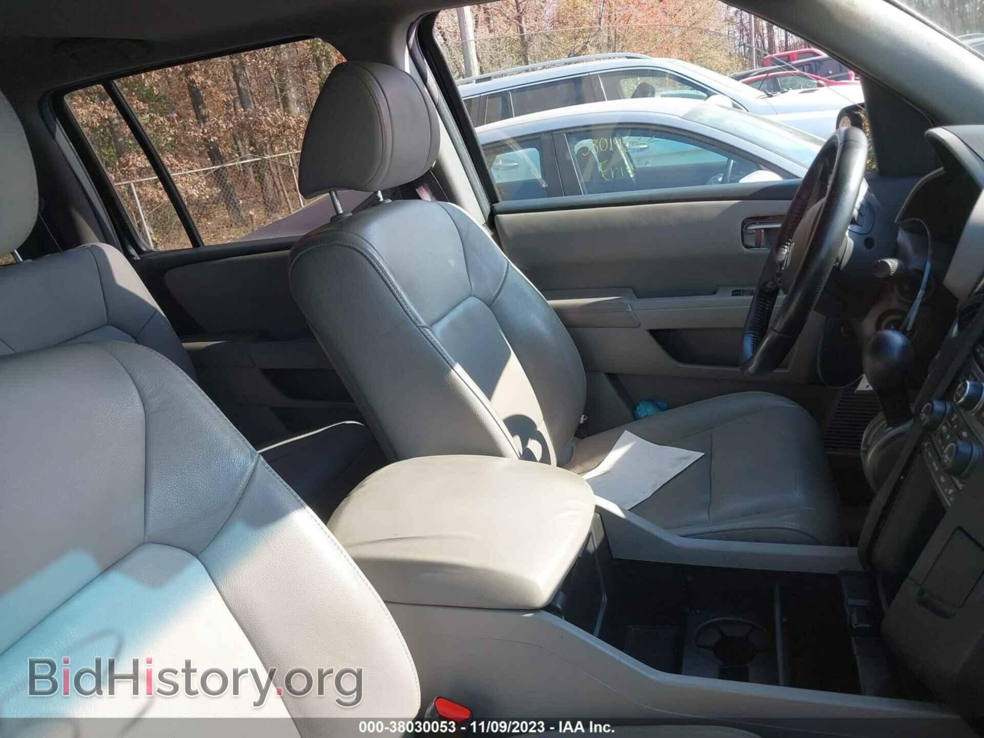 2013 HONDA PILOT - VIN: 5FNYF4H54DB003810 - Фото 5