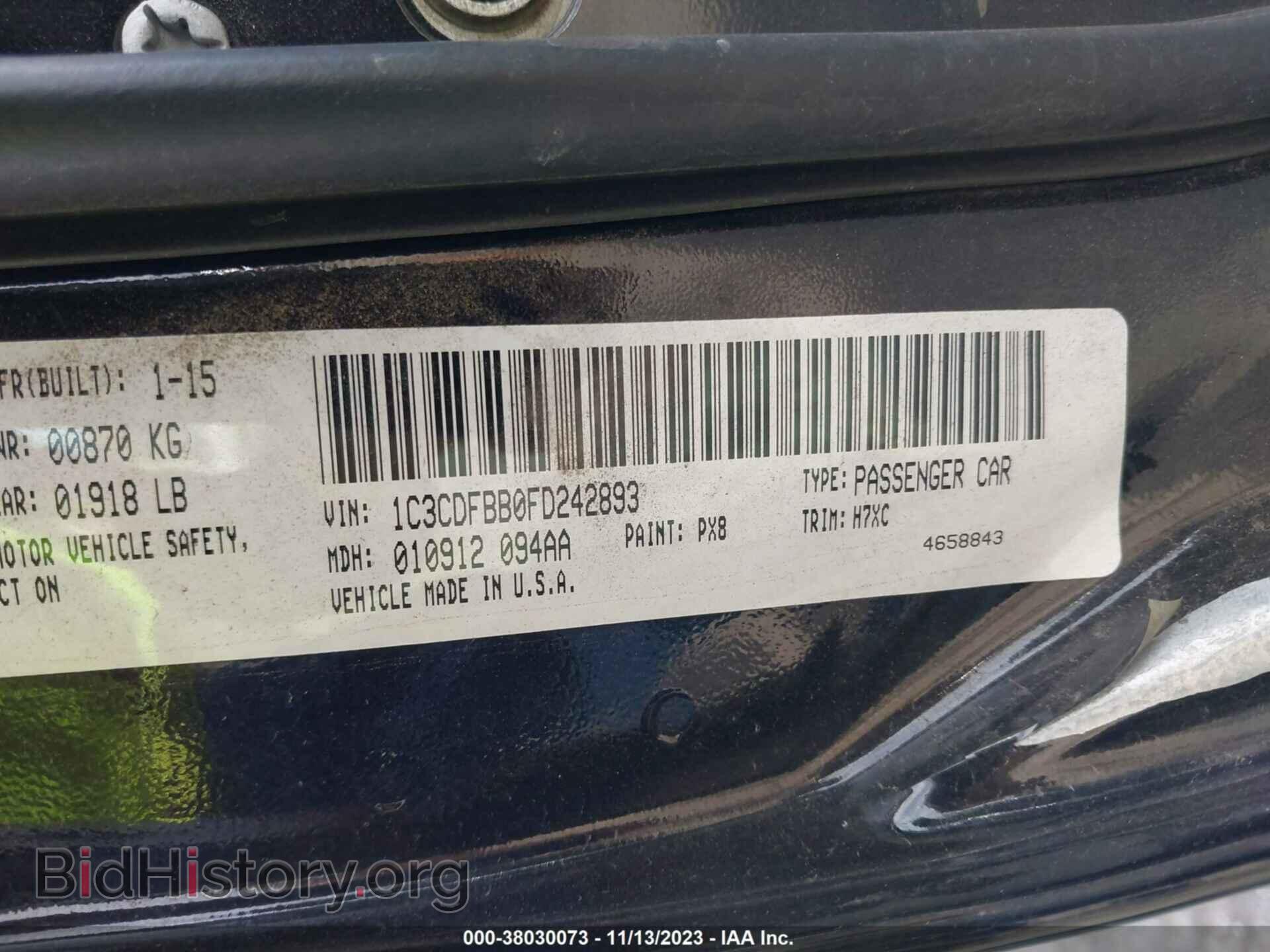 2015 DODGE DART - VIN: 1C3CDFBB0FD242893 - Фото 9