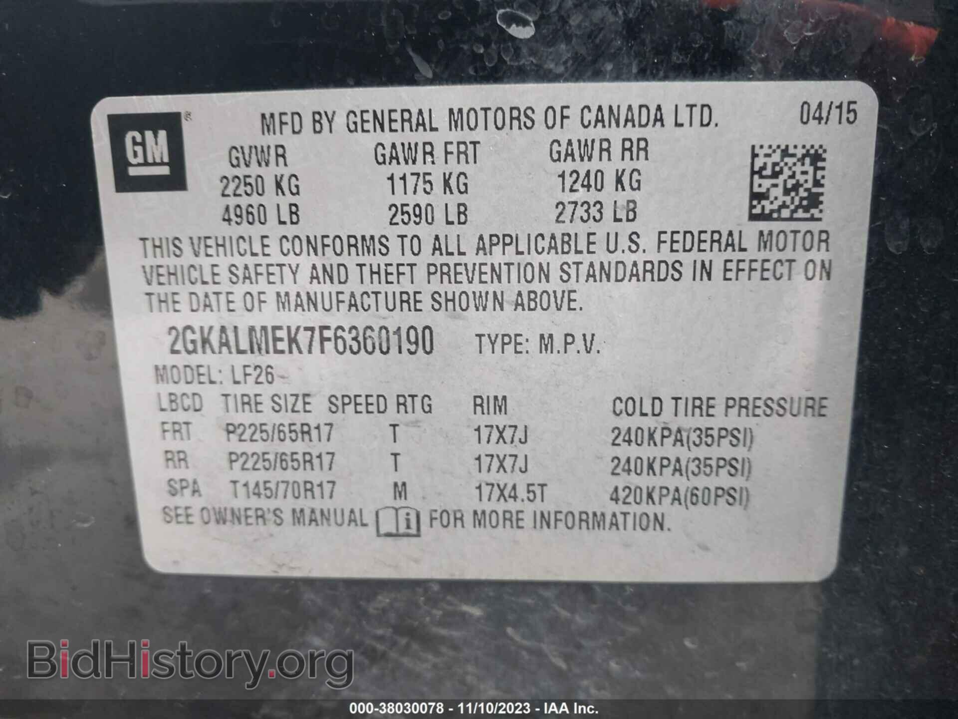 2015 GMC TERRAIN - VIN: 2GKALMEK7F6360190 - Photo 9
