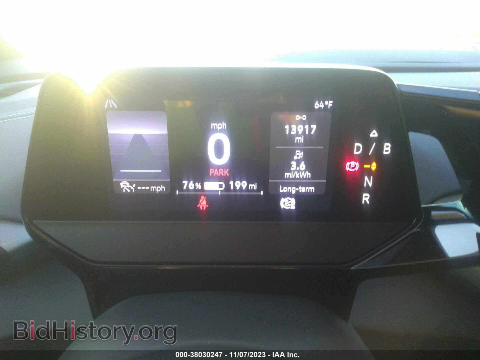 2023 VOLKSWAGEN ID.4 - VIN: 1V2GNPE83PC009127 - Фото 7