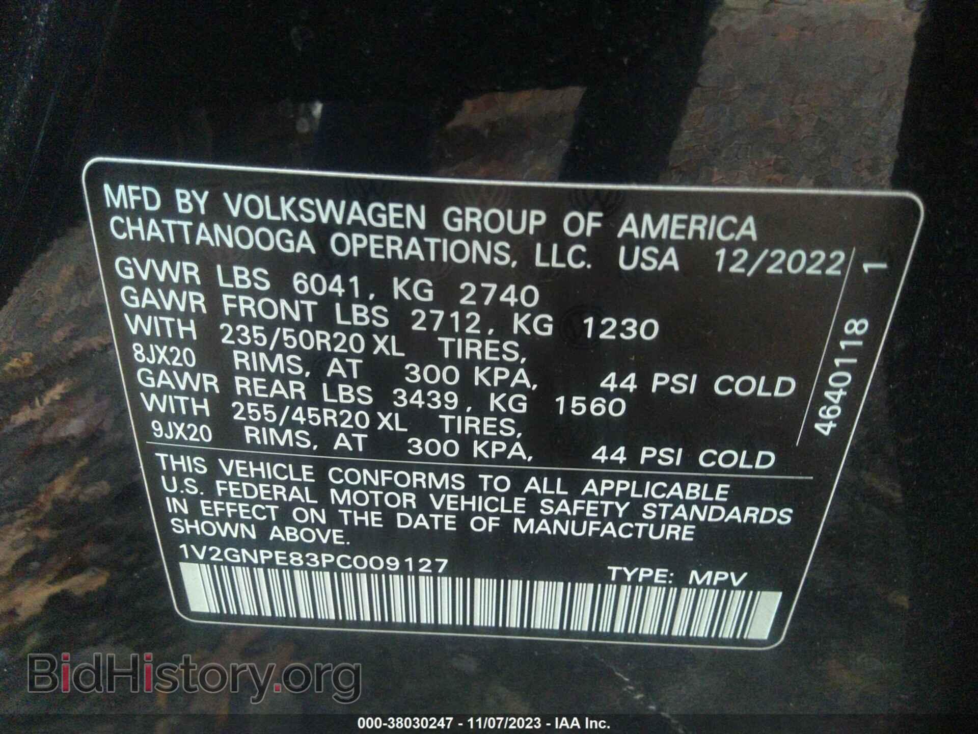 2023 VOLKSWAGEN ID.4 - VIN: 1V2GNPE83PC009127 - Фото 9