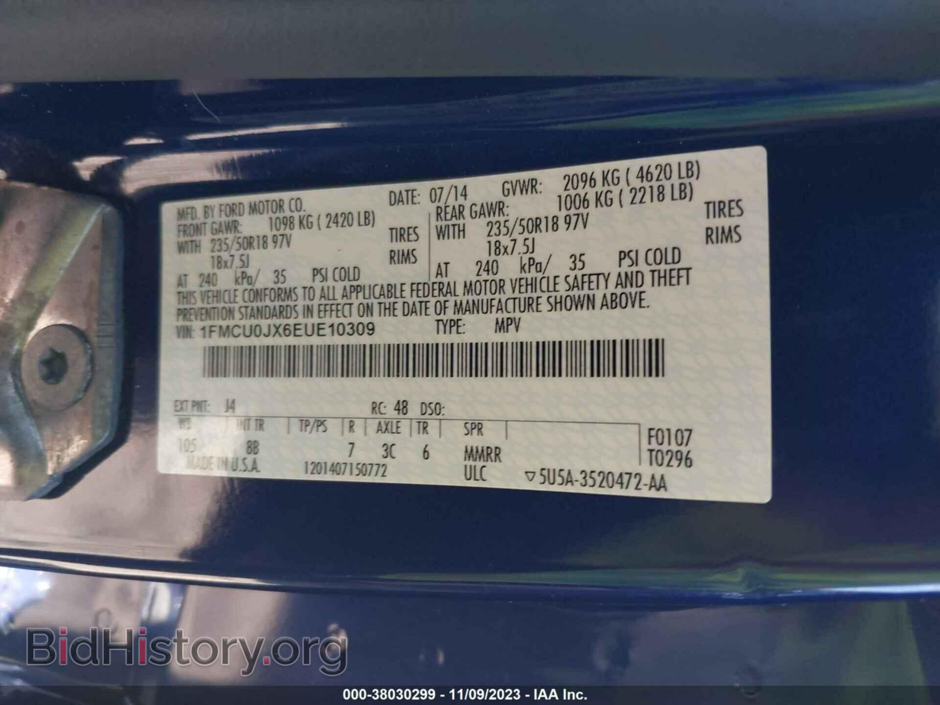 2014 FORD ESCAPE - VIN: 1FMCU0JX6EUE10309 - Фото 9