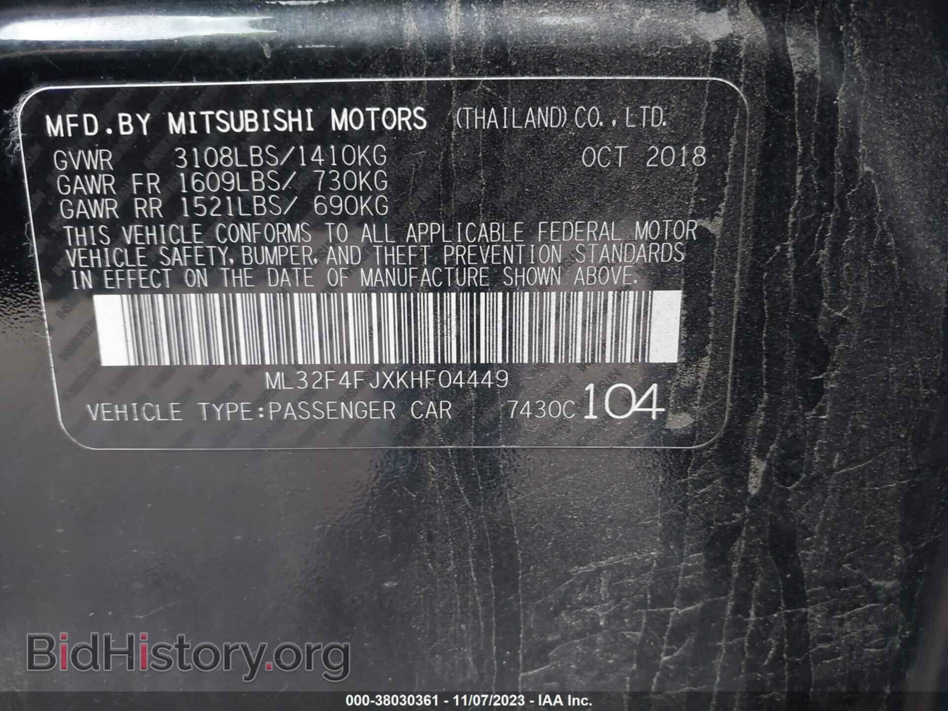 2019 MITSUBISHI MIRAGE G4 - VIN: ML32F4FJXKHF04449 - Фото 9