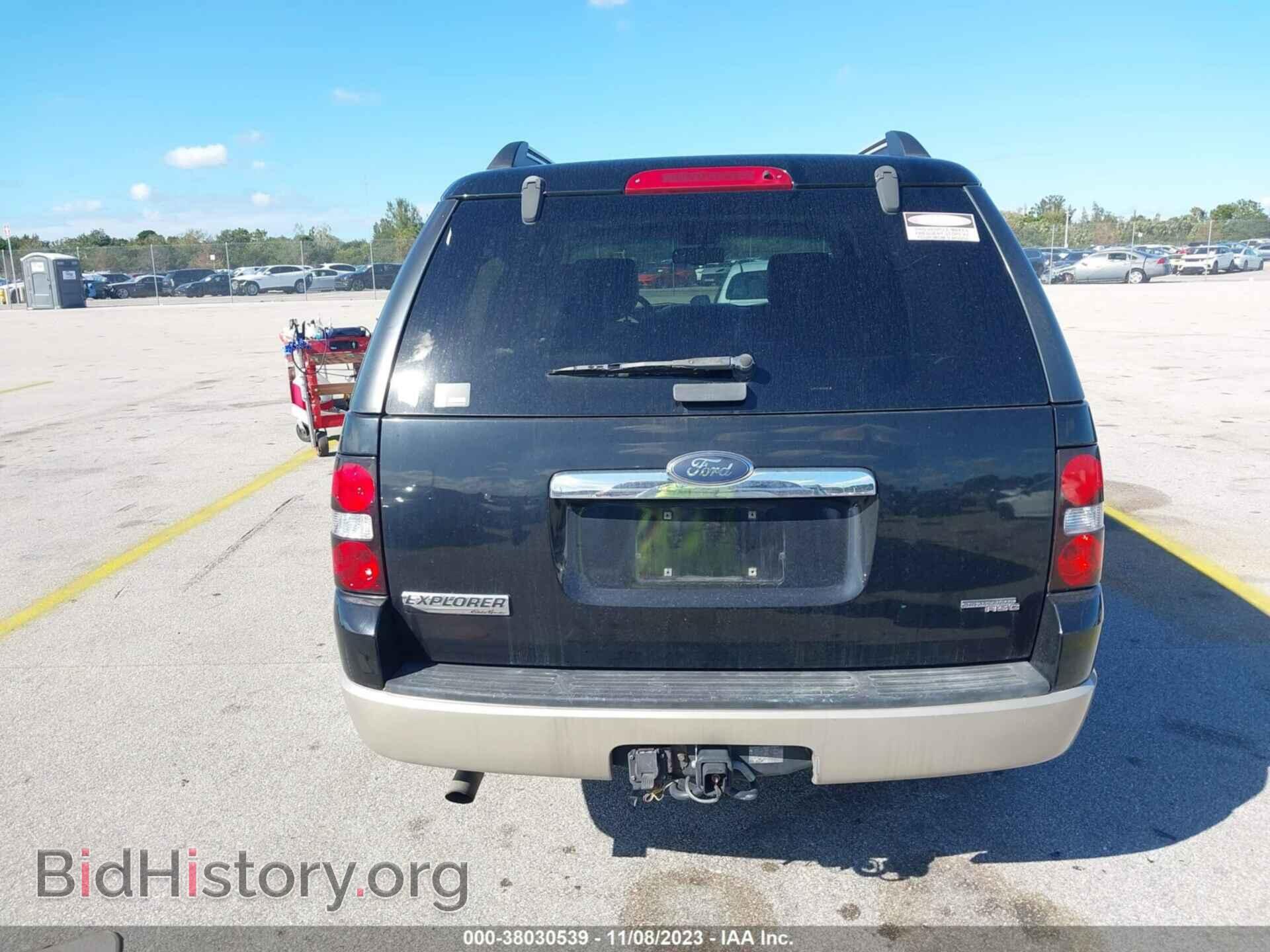 2007 FORD EXPLORER - VIN: 1FMEU64807UA49209 - Фото 16