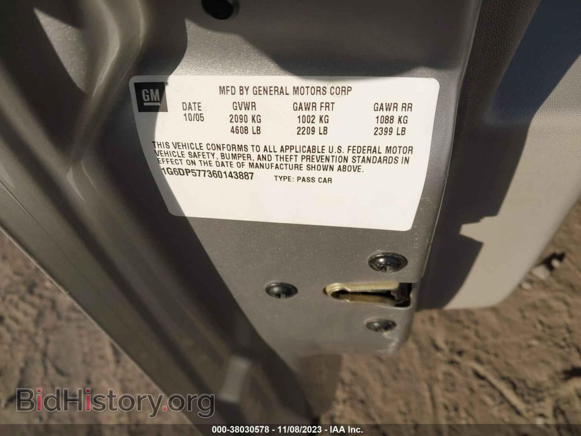 2006 CADILLAC CTS - VIN: 1G6DP577360143887 - Фото 9