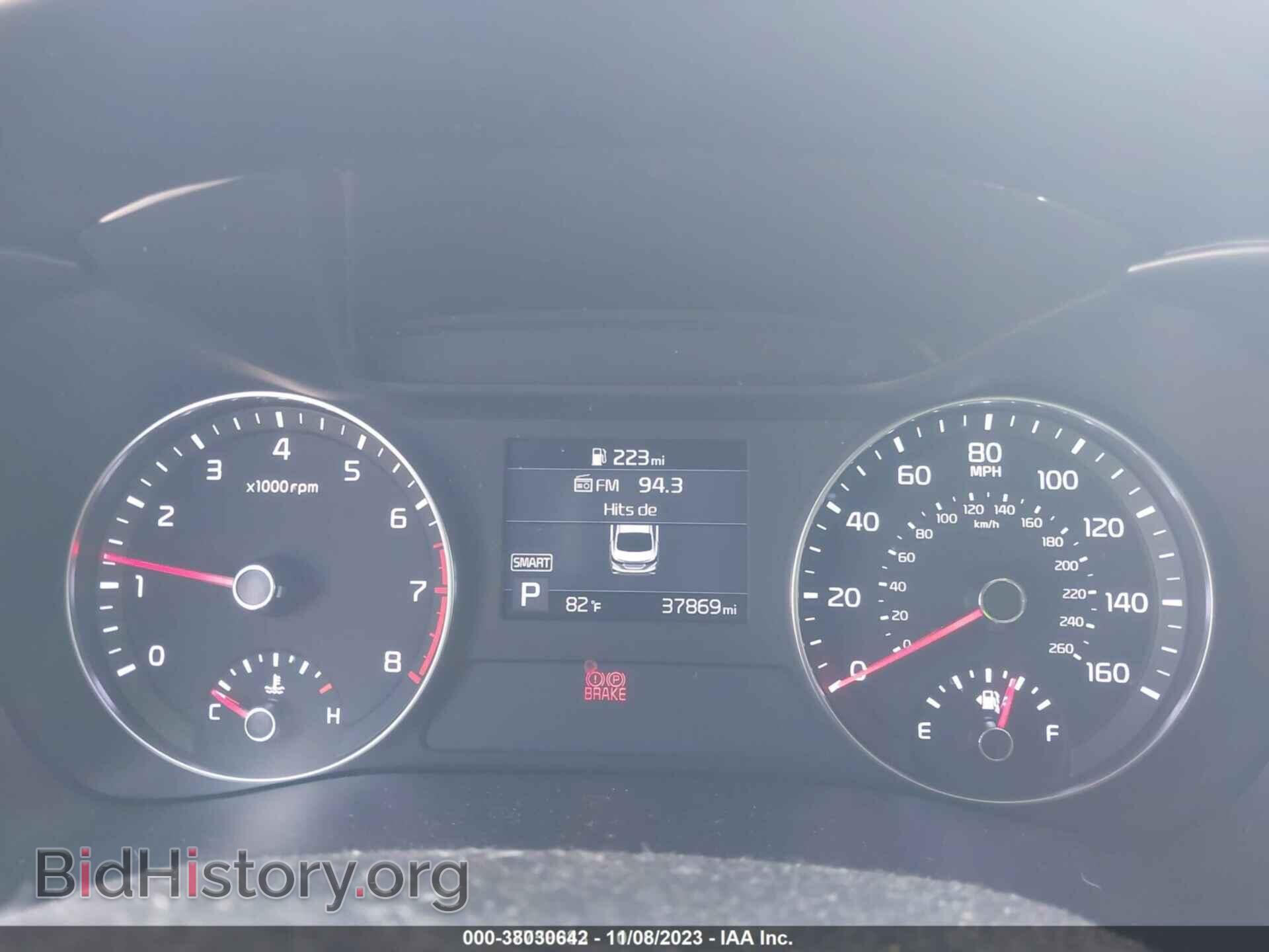 2021 KIA FORTE - VIN: 3KPF24AD1ME381237 - Фото 7
