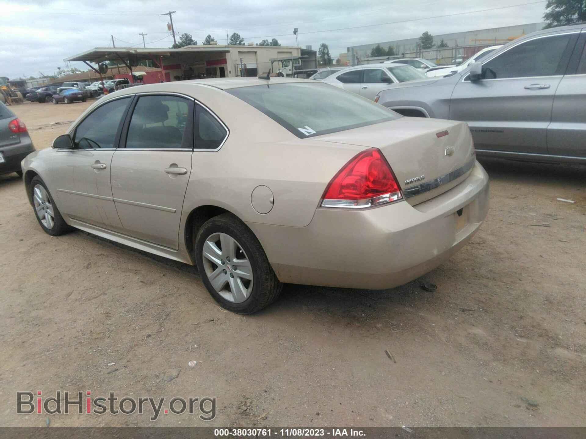 2010 CHEVROLET IMPALA - VIN: 2G1WA5EK4A1206192 - Фото 3