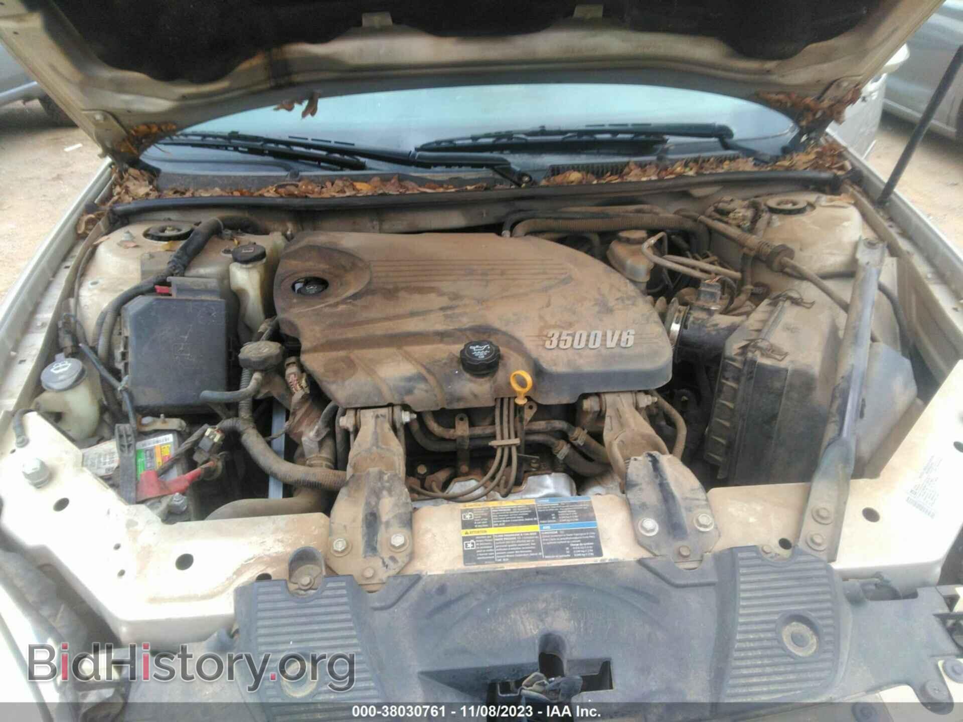 2010 CHEVROLET IMPALA - VIN: 2G1WA5EK4A1206192 - Фото 10