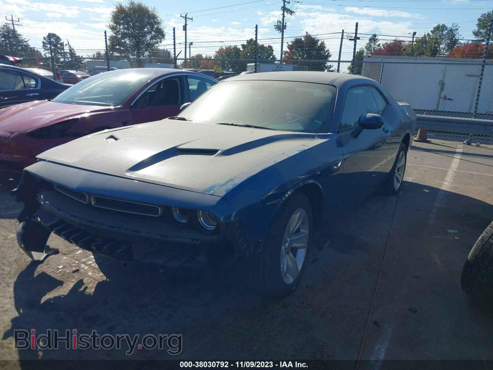 2023 DODGE CHALLENGER - VIN: 2C3CDZAG6PH545938 - Фото 2