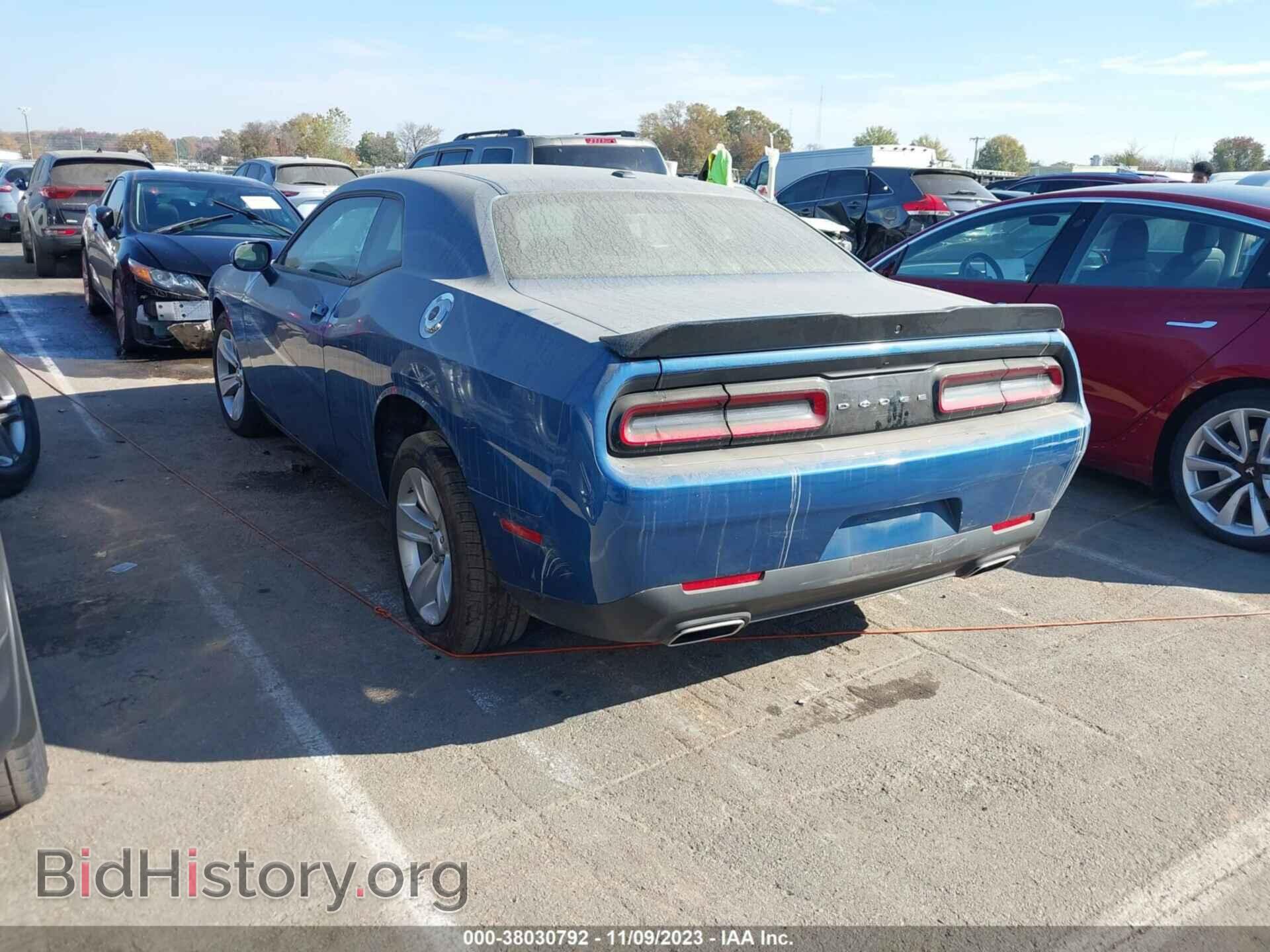 2023 DODGE CHALLENGER - VIN: 2C3CDZAG6PH545938 - Фото 3