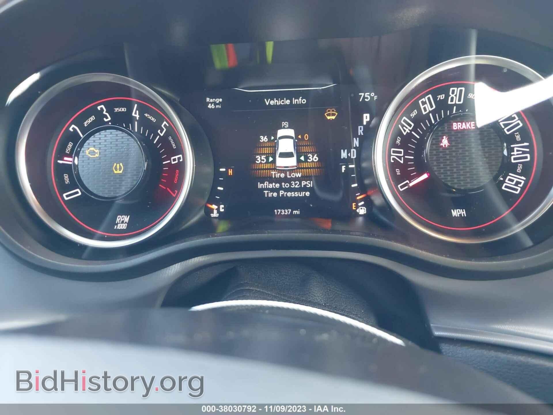 2023 DODGE CHALLENGER - VIN: 2C3CDZAG6PH545938 - Фото 7