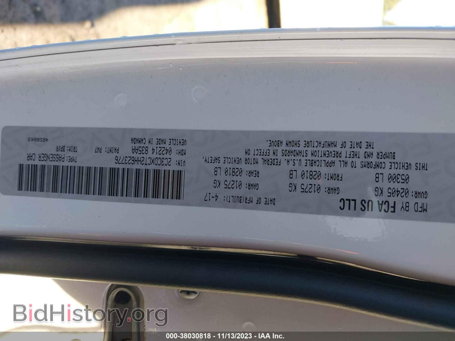2017 DODGE CHARGER - VIN: 2C3CDXCT2HH623776 - Фото 9