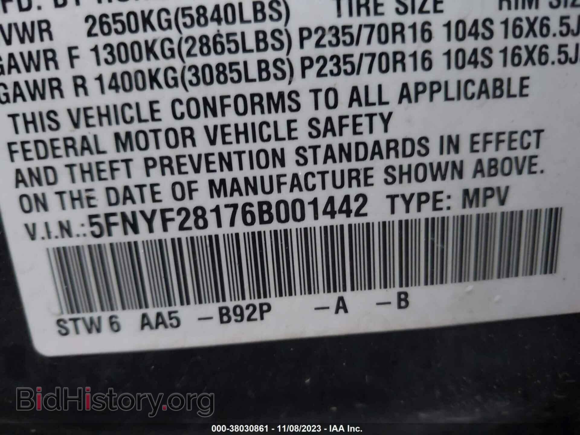 2006 HONDA PILOT - VIN: 5FNYF28176B001442 - Фото 9
