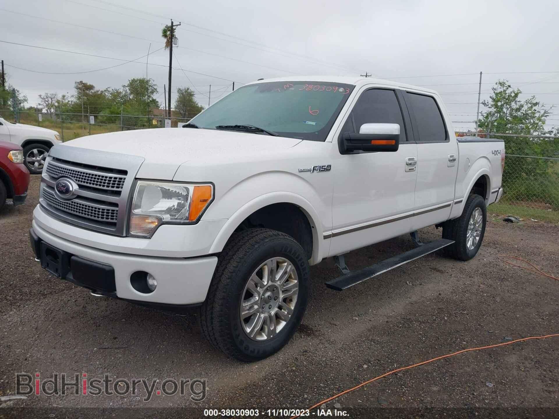 2012 FORD F-150 - VIN: 1FTFW1E63CFA93867 - Фото 2
