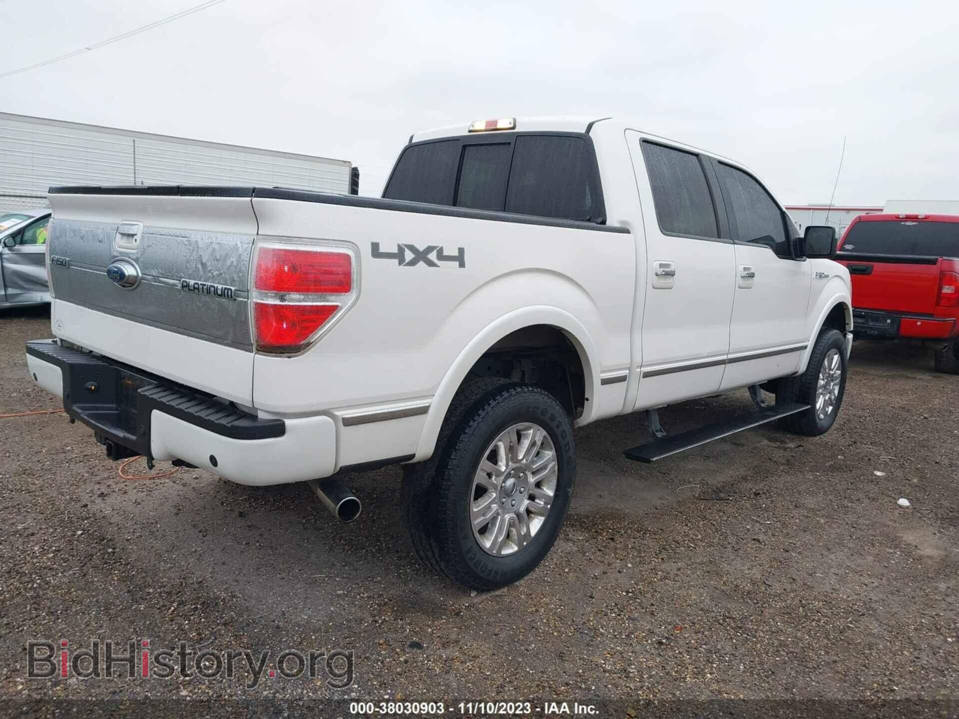 2012 FORD F-150 - VIN: 1FTFW1E63CFA93867 - Фото 4