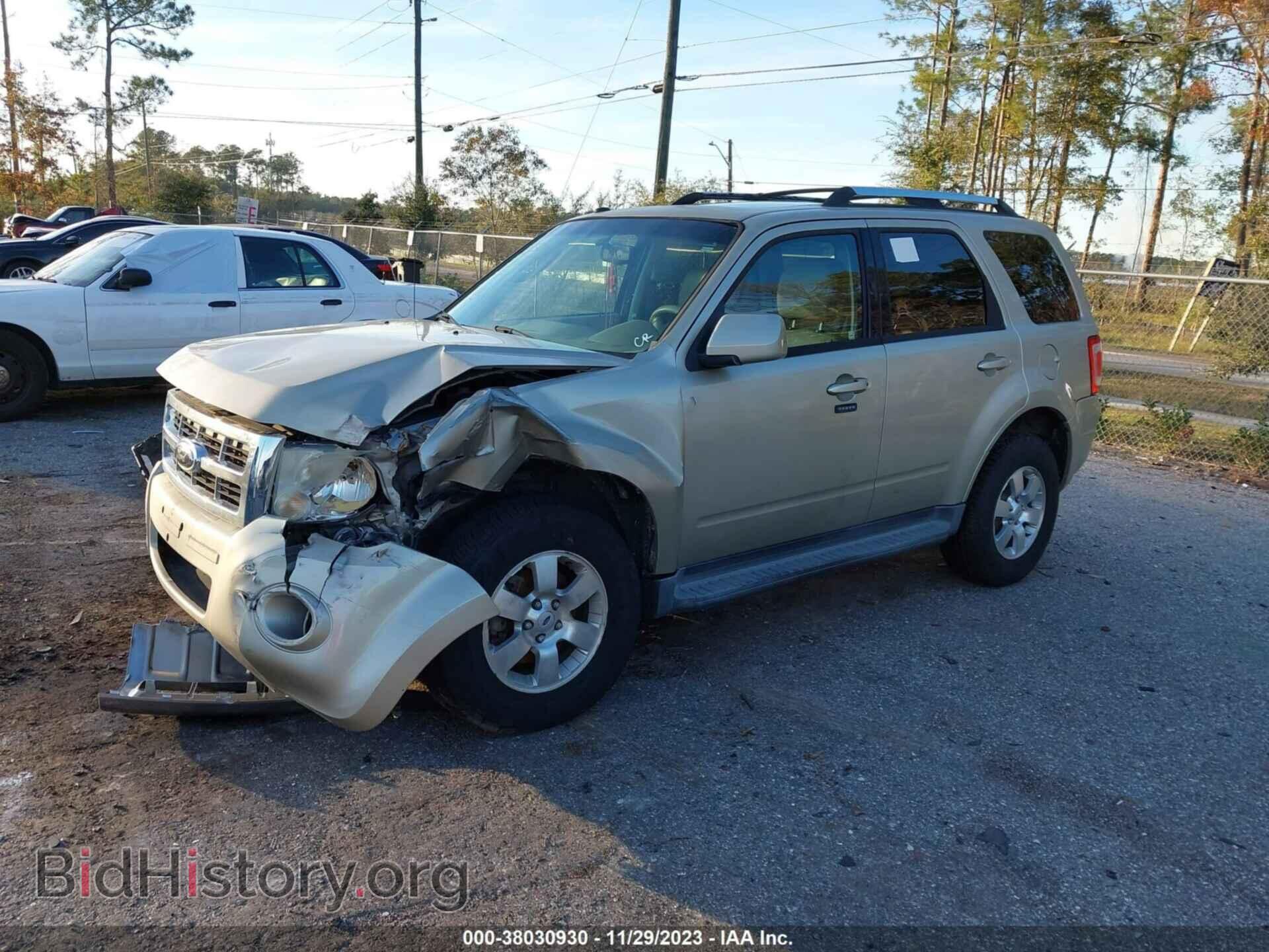 2012 FORD ESCAPE - VIN: 1FMCU9EG6CKB49366 - Фото 2