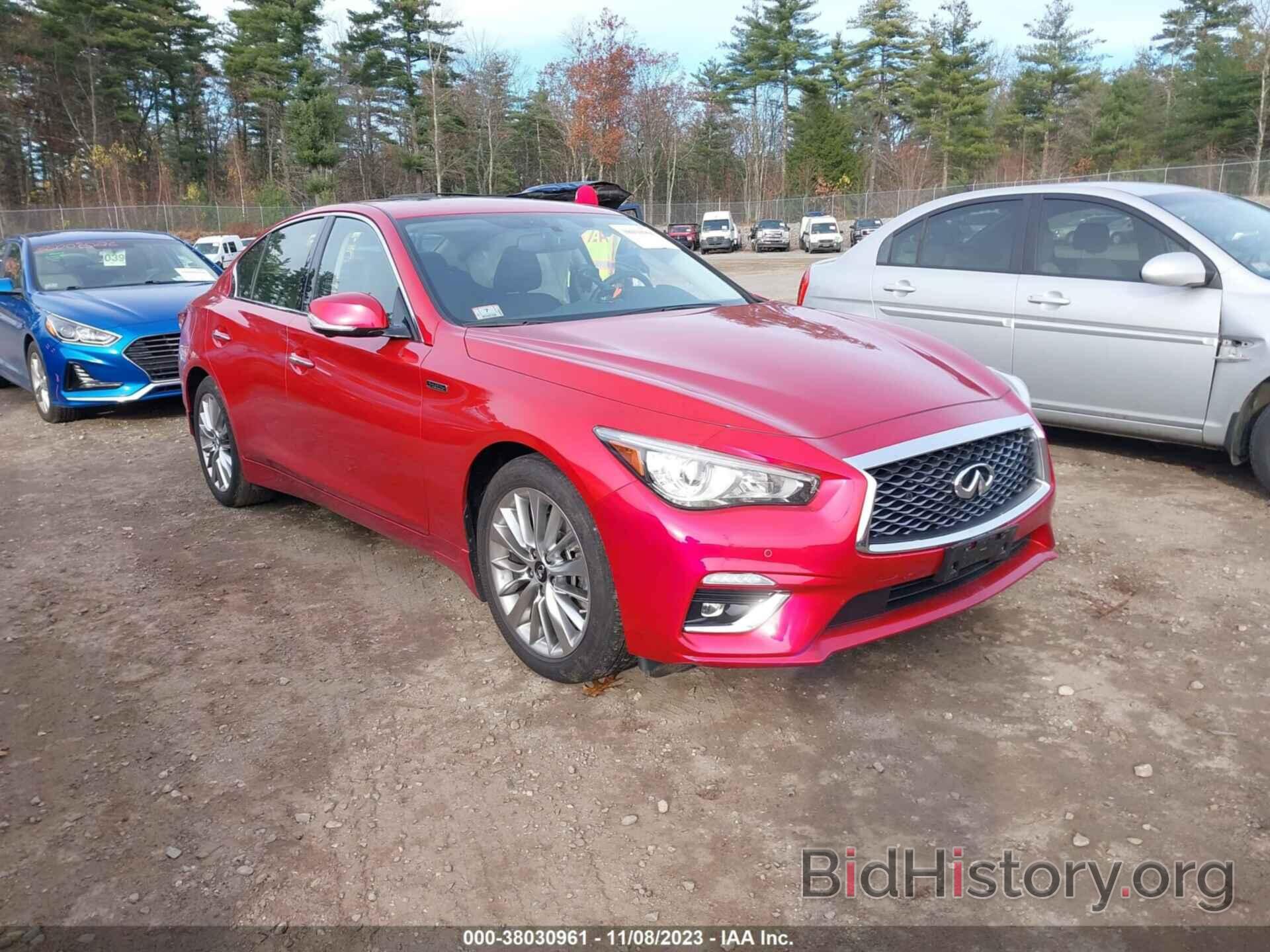 Photo JN1EV7BR2NM342743 - INFINITI Q50 2022