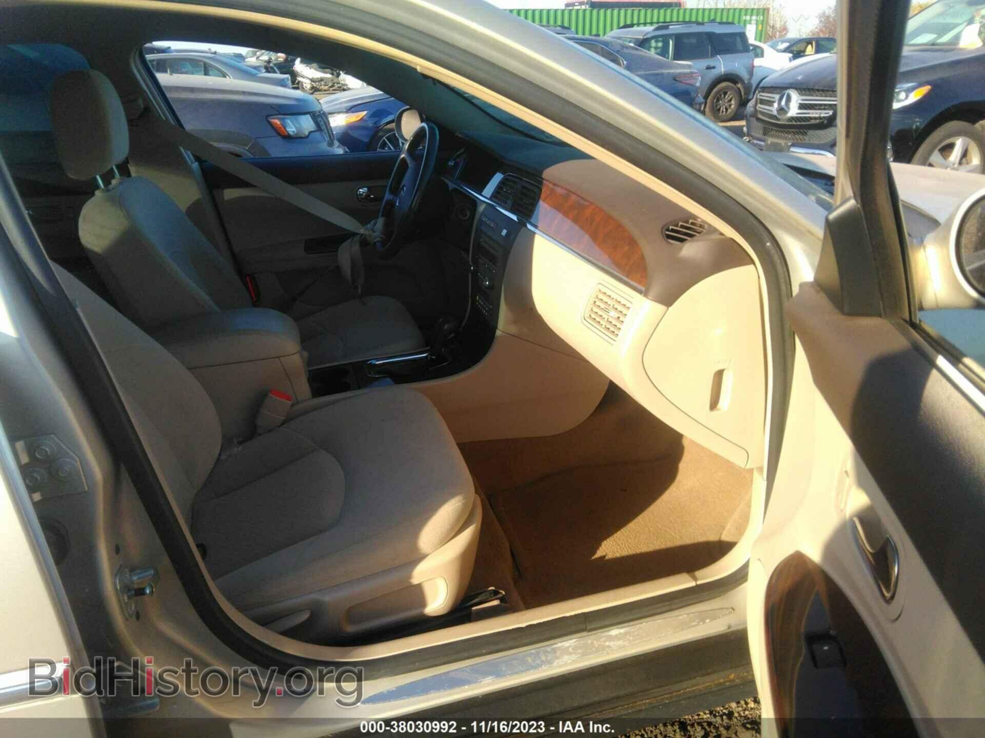 2008 BUICK LACROSSE - VIN: 2G4WC582181265736 - Фото 5