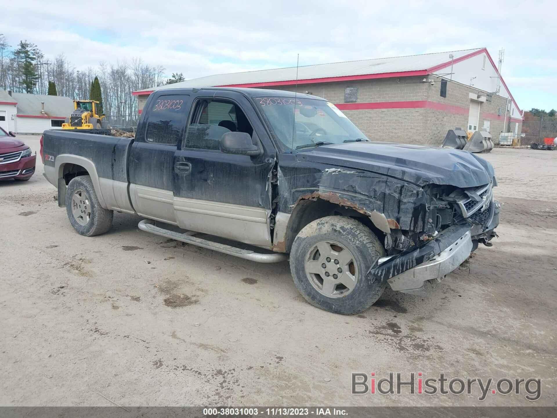 Photo 1GCEK19B36Z217685 - CHEVROLET SILVERADO 1500 2006