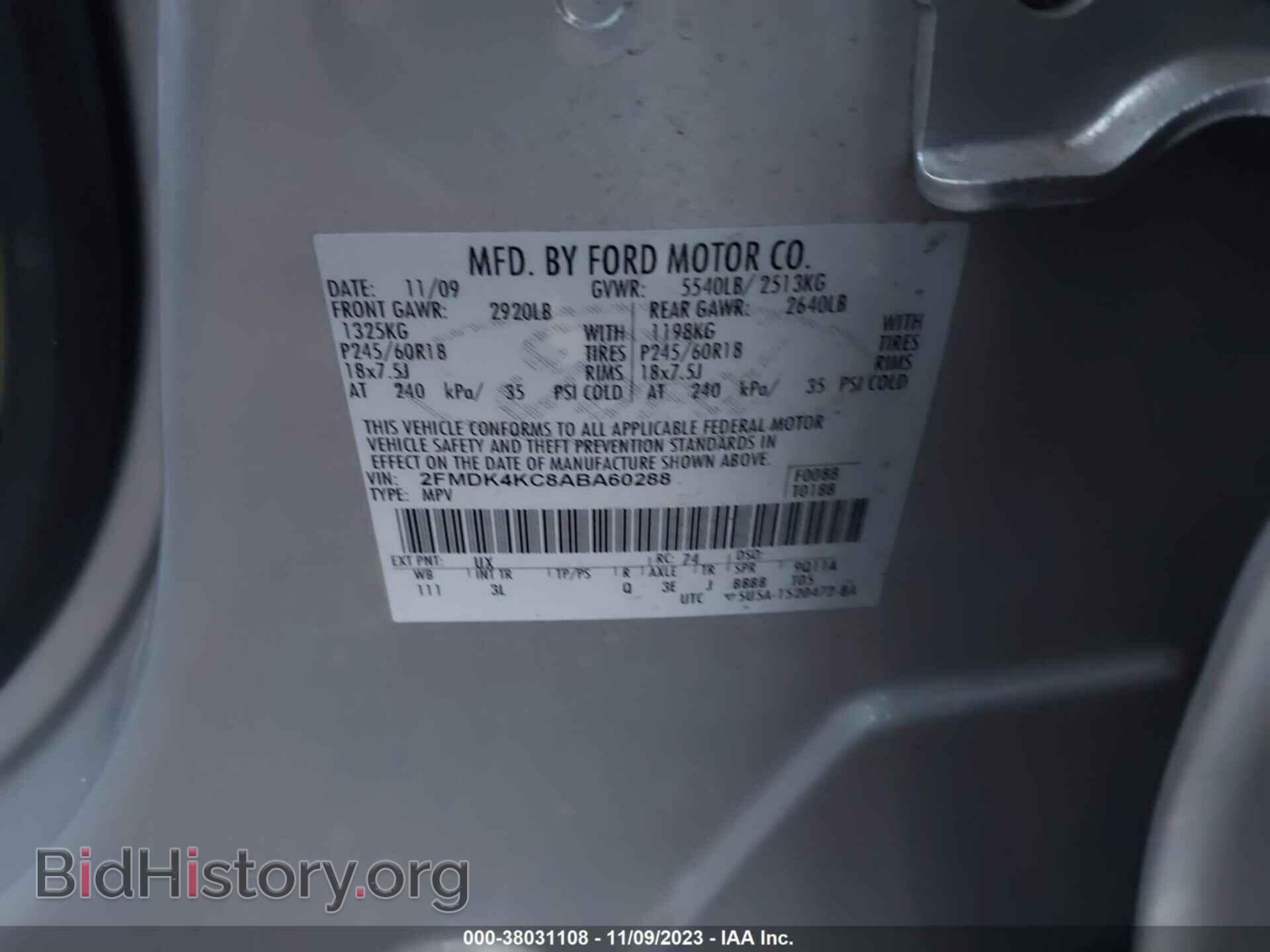 2010 FORD EDGE - VIN: 2FMDK4KC8ABA60288 - Фото 9