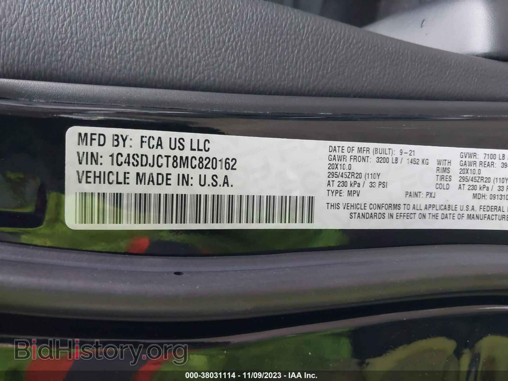 2021 DODGE DURANGO - VIN: 1C4SDJCT8MC820162 - Фото 9
