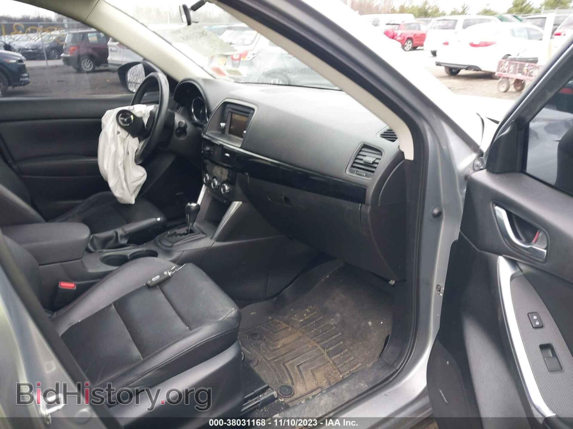 2013 MAZDA CX-5 - VIN: JM3KE4DE3D0133663 - Фото 5