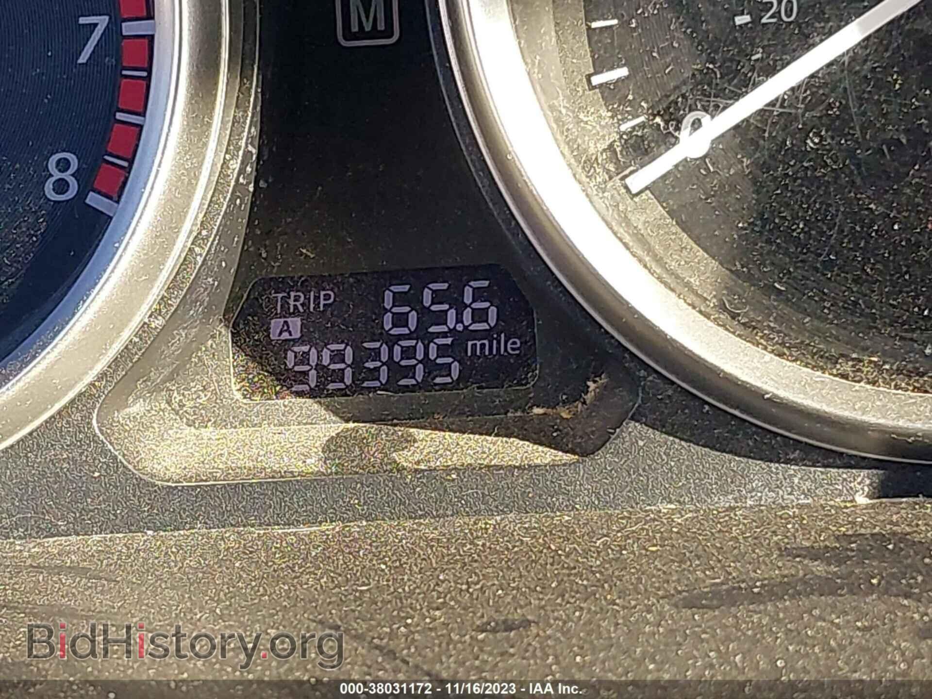 2014 MAZDA CX-9 - VIN: JM3TB3CV3E0444424 - Фото 7