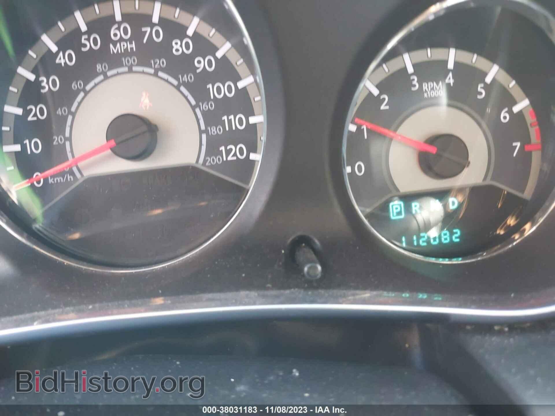 2012 CHRYSLER 200 - VIN: 1C3CCBBB9CN135732 - Photo 7