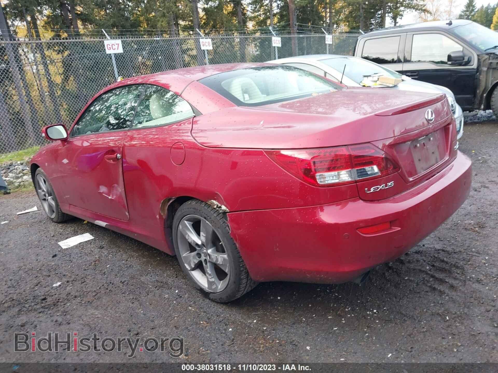 2010 LEXUS IS 250C - VIN: JTHFF2C20A2512041 - Фото 3