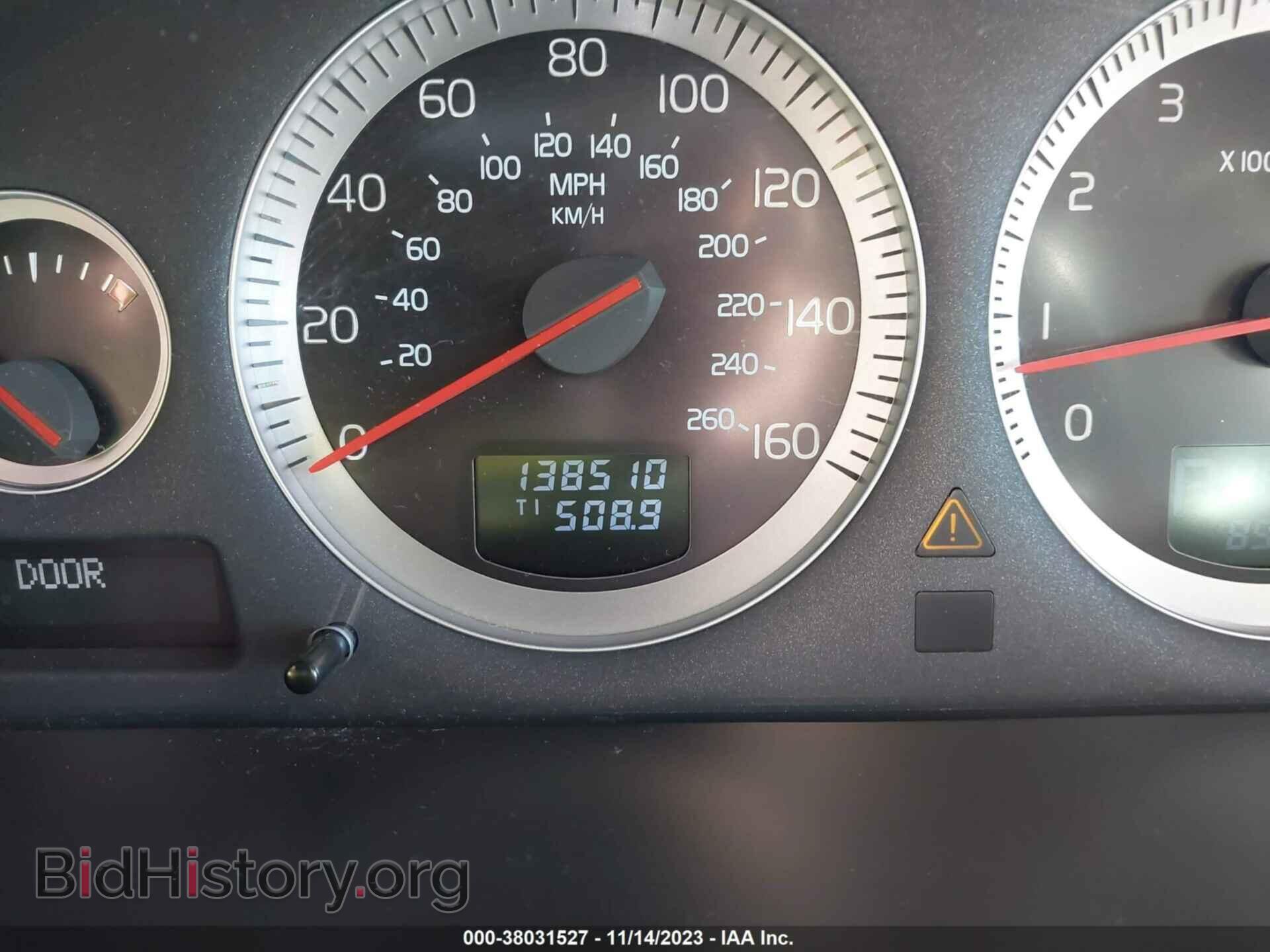 2014 VOLVO XC90 - VIN: YV4952CY4E1691442 - Фото 15